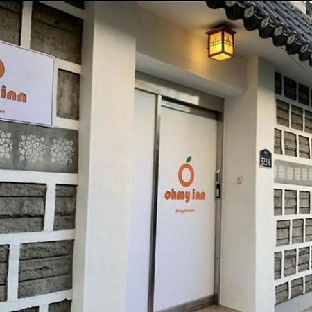 Ohmy Inn Dongdaemun Сеул Экстерьер фото